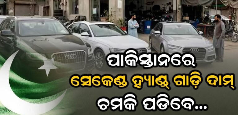 WhatsApp-Image-2026-08-21-at-12.20.57-PM (1)