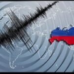 earthquake